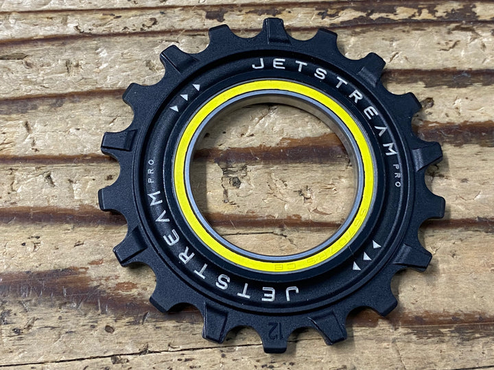 KN072 トライピーク TRIPEAK JETSTREAM PRO 2 ビックプーリーキット RD-R8150 RD-R7150