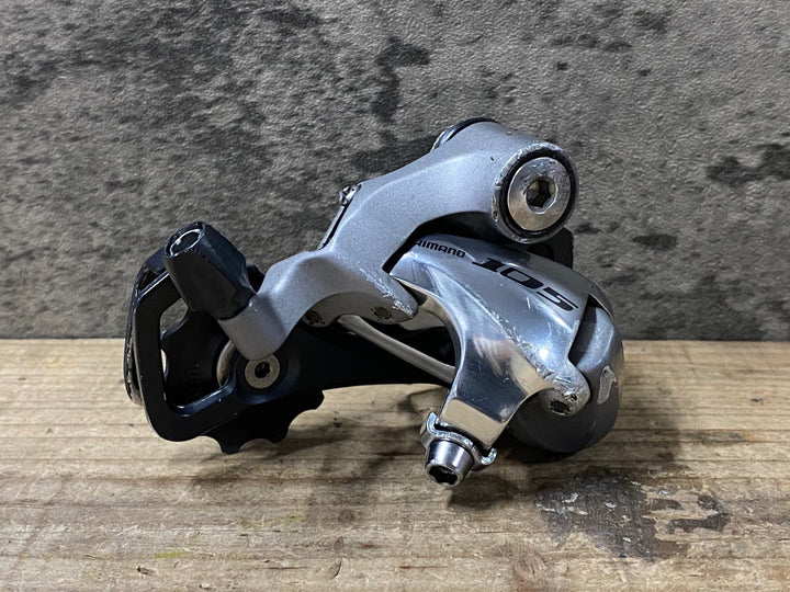 KB453 シマノ SHIMANO 105 RD-5700 リアディレイラー 10S シルバー