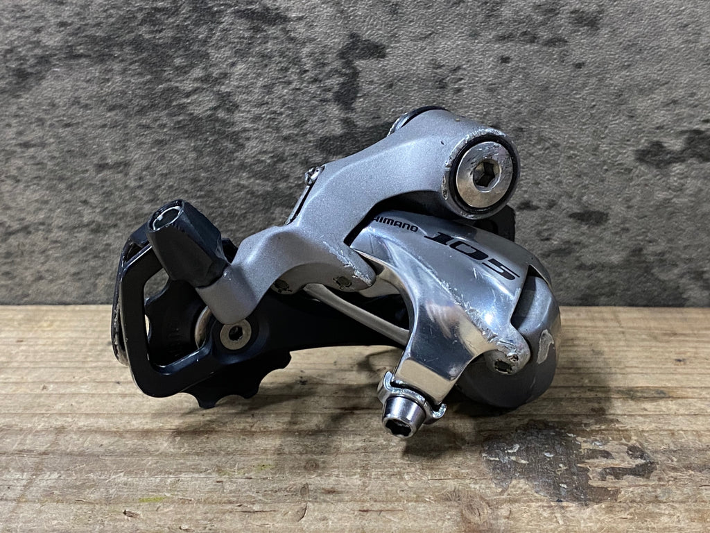 KB453 シマノ SHIMANO 105 RD-5700 リアディレイラー 10S シルバー