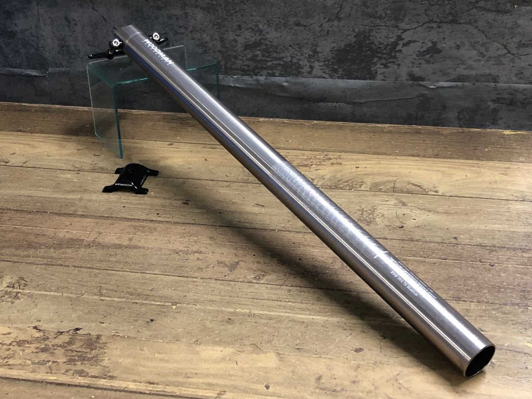 KP642 ウッドマン WOODMAN Post GT2 ブロンプトン用シートポスト 570mm Φ31.8