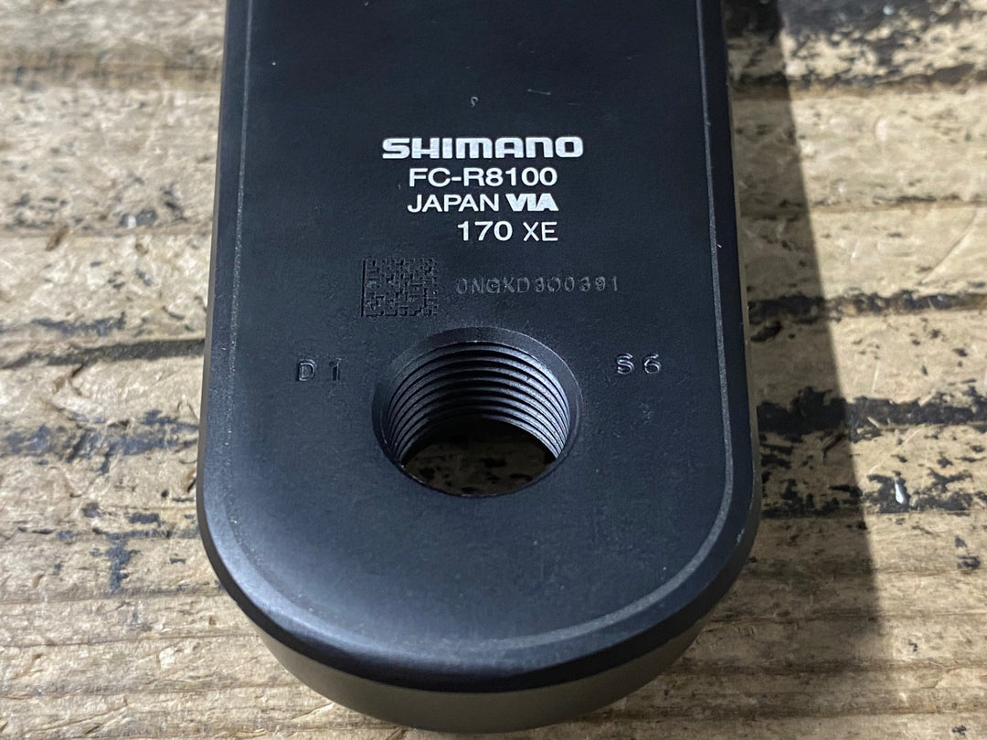 JT546 シマノ SHIMANO アルテグラ ULTEGRA FC-R8100 クランクセット 50/34T 170mm