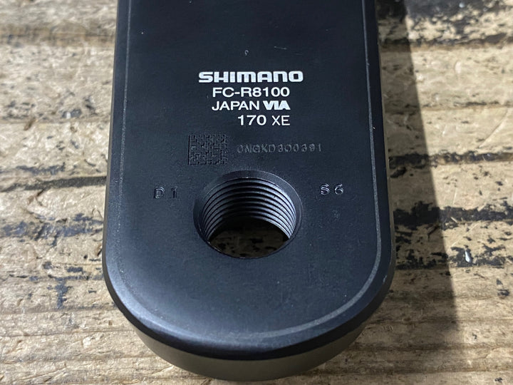 JT546 シマノ SHIMANO アルテグラ ULTEGRA FC-R8100 クランクセット 50/34T 170mm