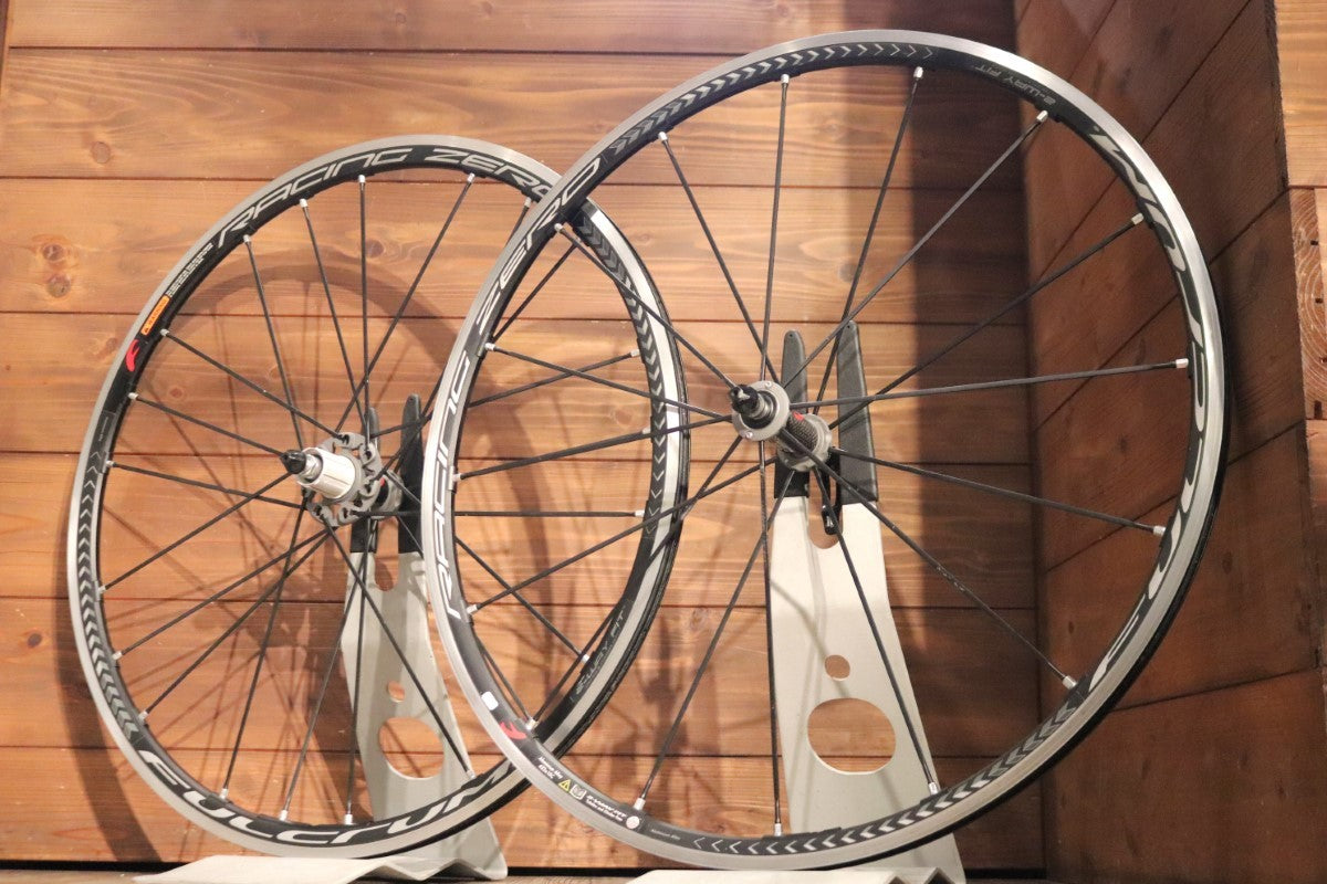 フルクラム FULCRUM レーシングゼロ RACING ZERO アルミ クリンチャー
