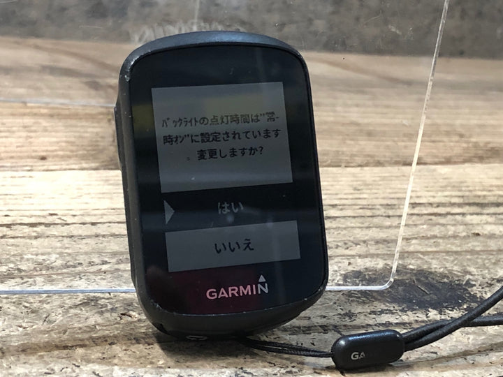KC524 ガーミン GARMIN エッジ EDGE 130 PLUS サイクルコンピューター 本体のみ 動作確認済