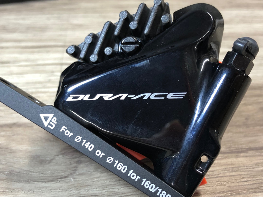 JS535 シマノ SHIMANO デュラエース DURA-ACE BR-R9110-F フロント キャリパーブレーキ