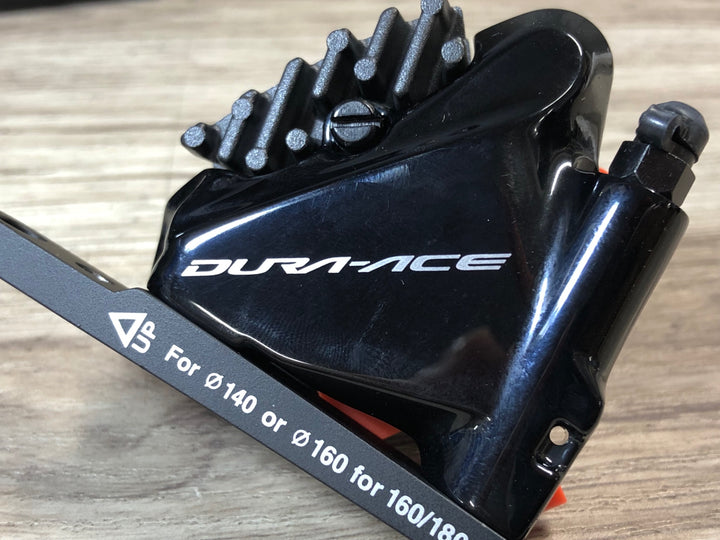 JS535 シマノ SHIMANO デュラエース DURA-ACE BR-R9110-F フロント キャリパーブレーキ
