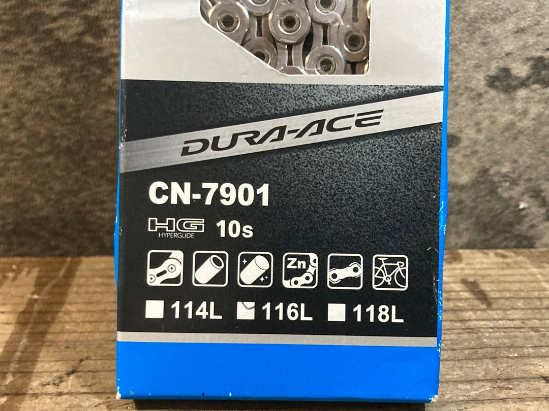KD005 シマノ SHIMANO デュラエース DURA-ACE CN-7901 チェーン 116L
