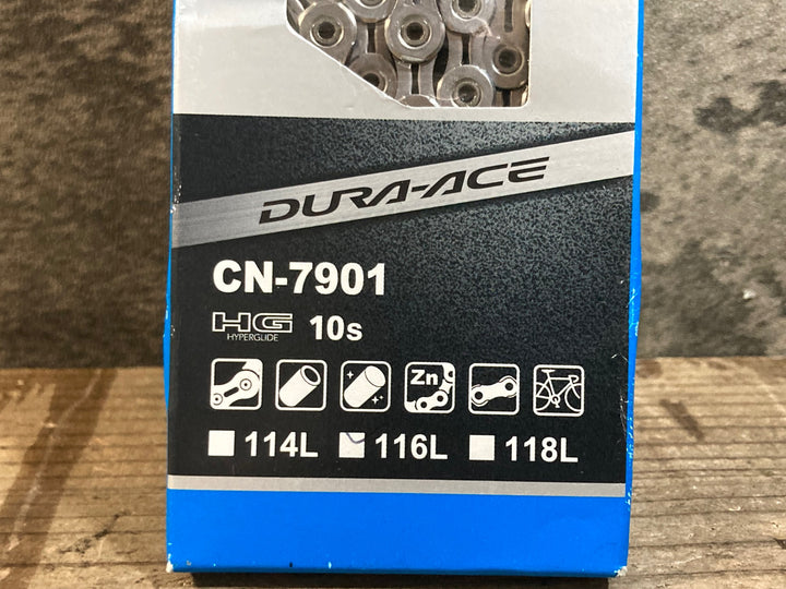 KD005 シマノ SHIMANO デュラエース DURA-ACE CN-7901 チェーン 116L