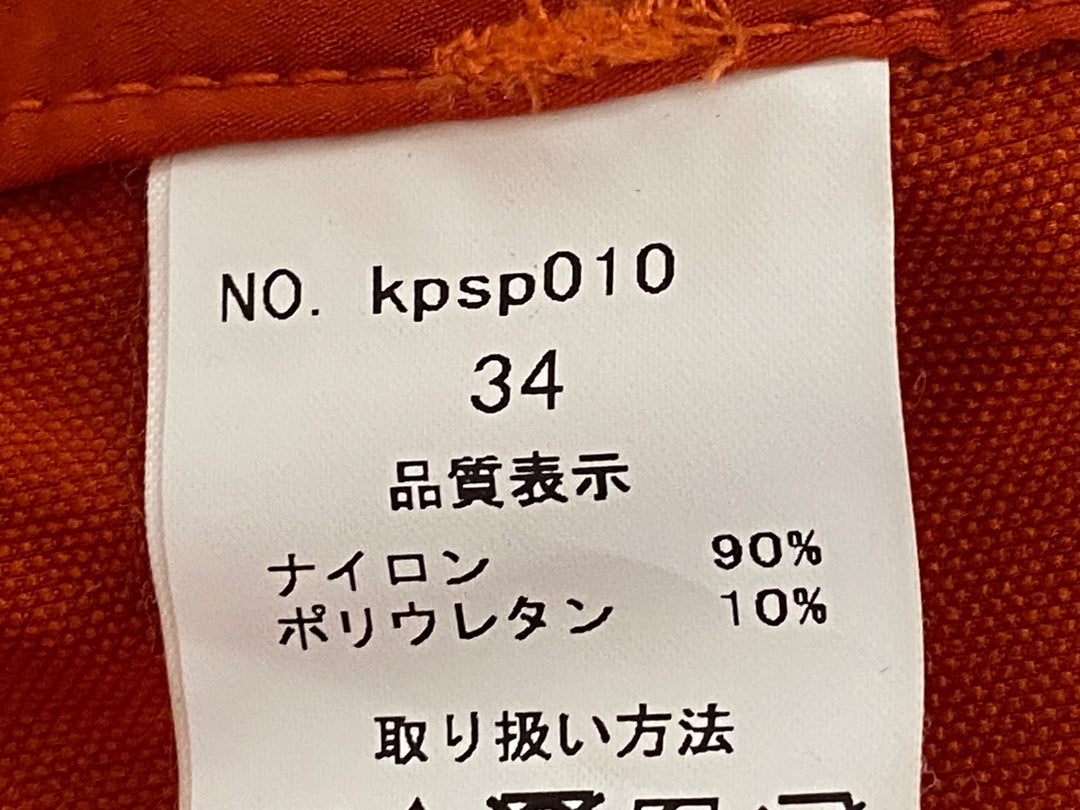 JO897 カペルミュール KAPELMUUR ストレッチショートパンツ オレンジ 34