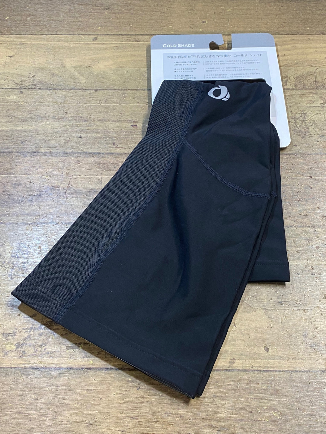 KL319 パールイズミ PEARL iZUMi レッグカバー 黒 S