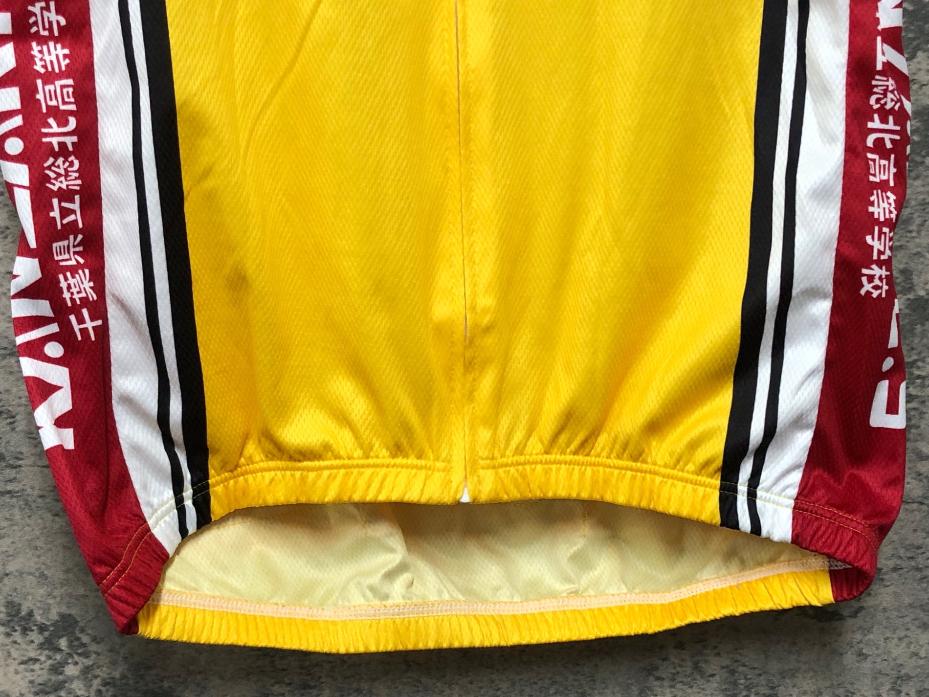 JJ848 ウェイブワン WAVE ONE 半袖サイクルジャージ 弱虫ペダル