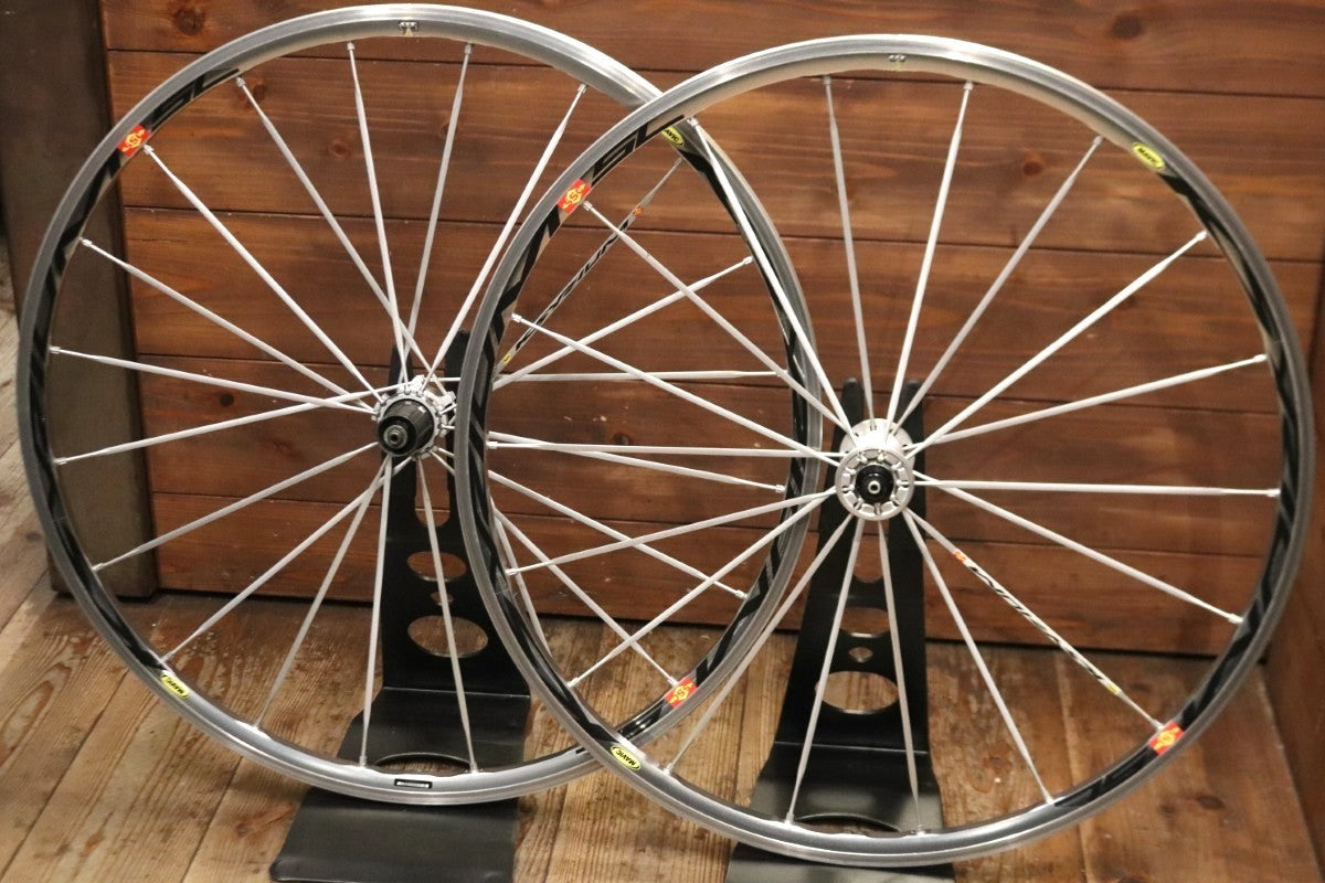 マヴィック MAVIC キシリウム KSYRIUM SL SSC アルミ クリンチャー
