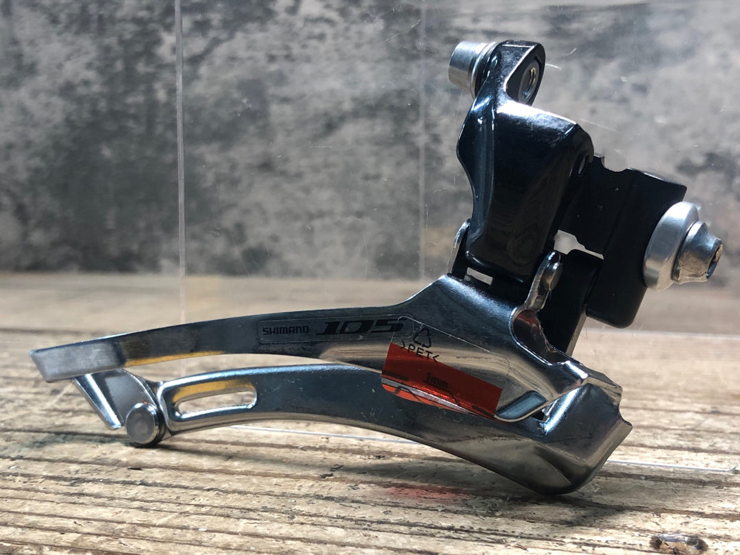 JA111 シマノ SHIMANO 105 FD-5700 フロントディレイラー 直付