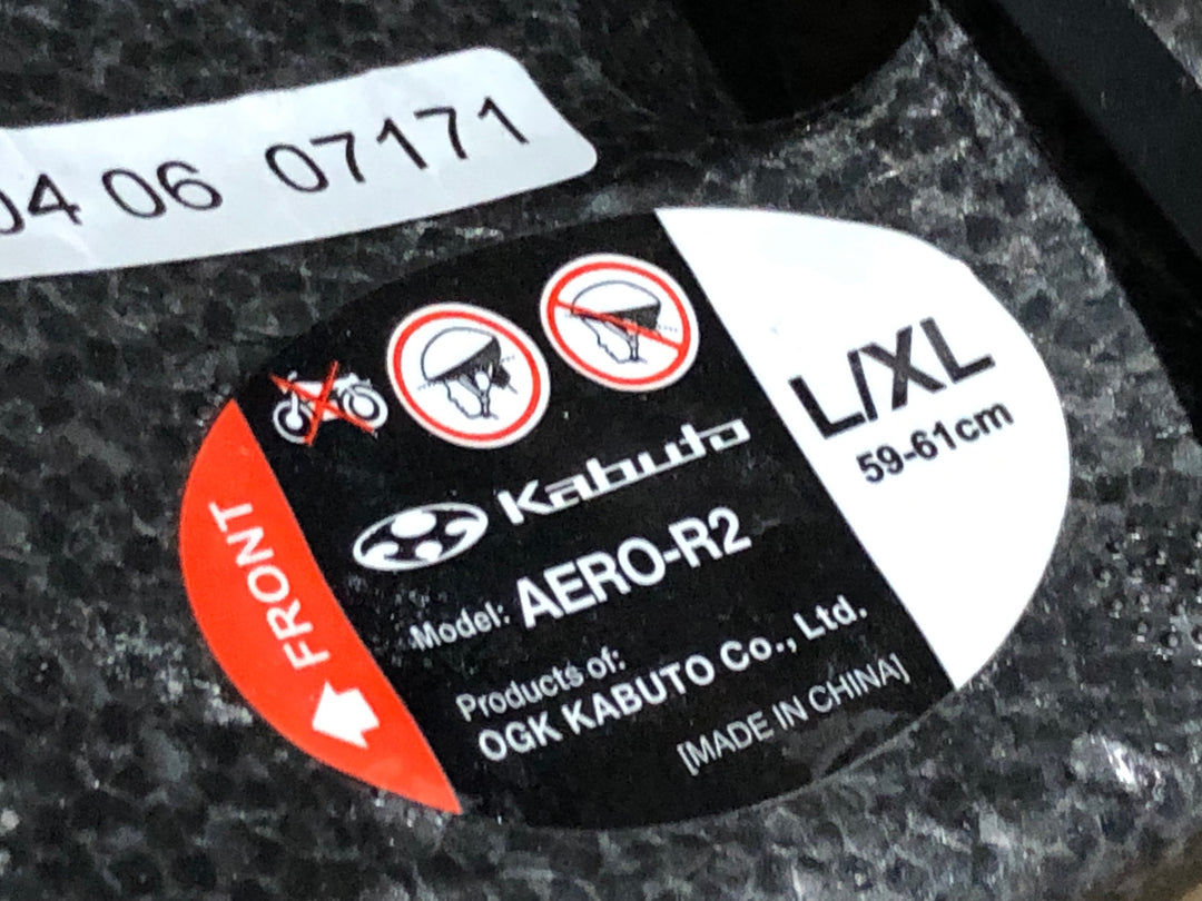 KM772 カブト Kabuto AERO R2 ヘルメット L/XL 59-61cm ※使用期限切れのためジャンク