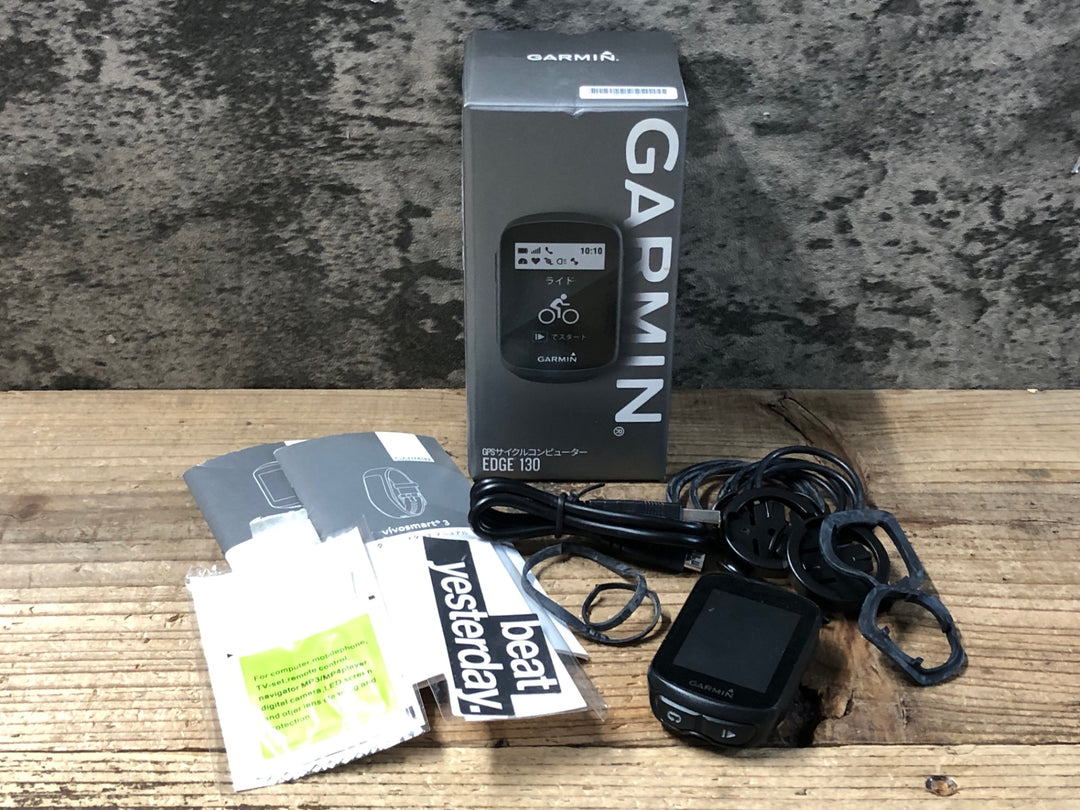 KE349 ガーミン GARMIN エッジ EDGE 130 サイクルコンピューター 動作確認済み