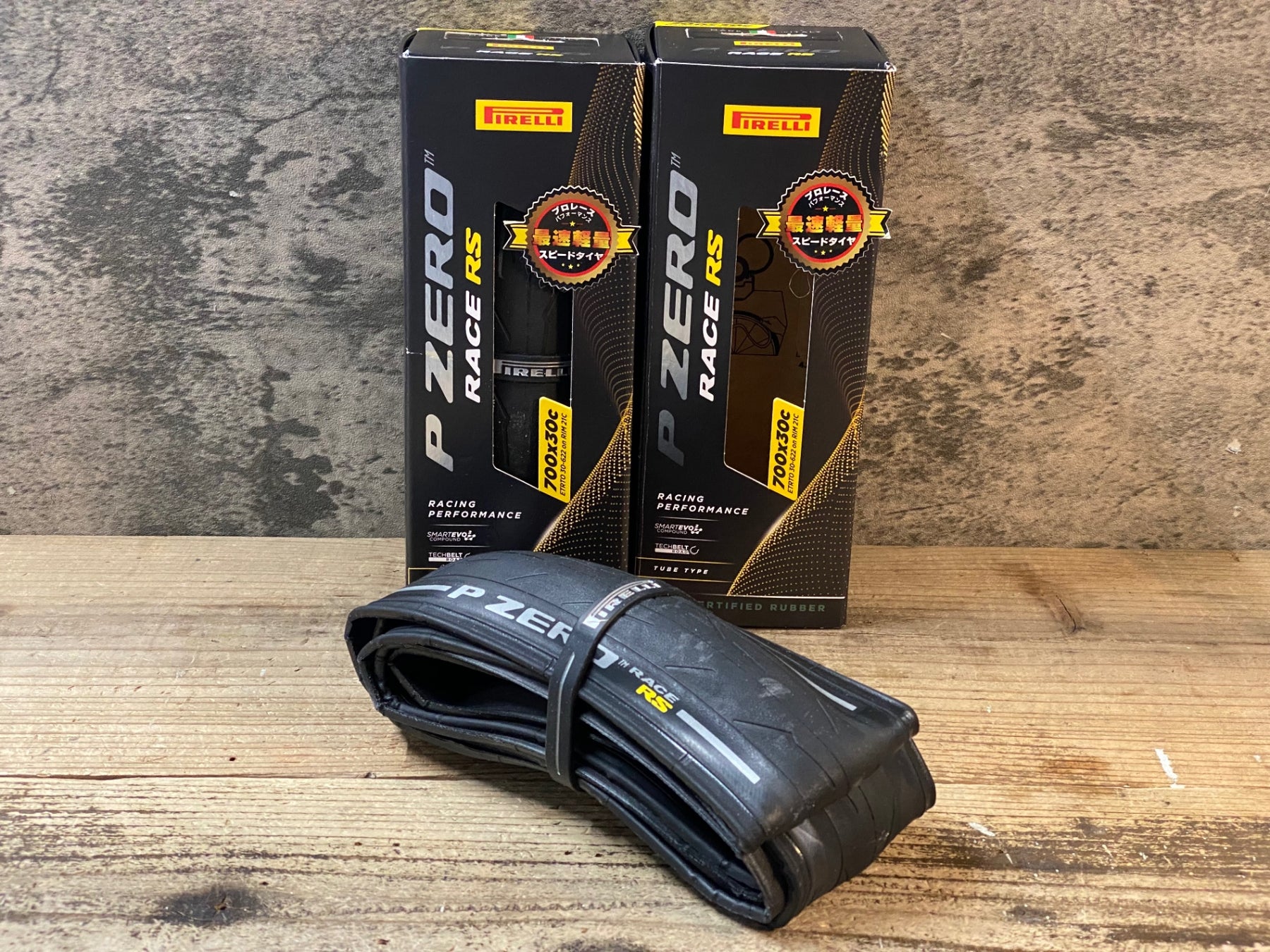 ピリ JT153 ピレリ PIRELLI P ZERO RACE RS クリンチャータイヤ 700x30C