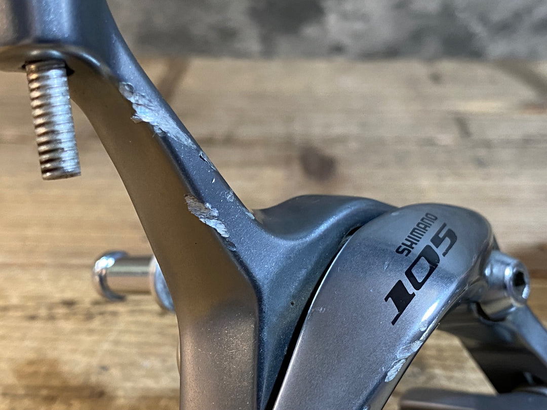 KB450 シマノ SHIMANO 105 BR-5700 キャリパーブレーキ 前後セット シルバー