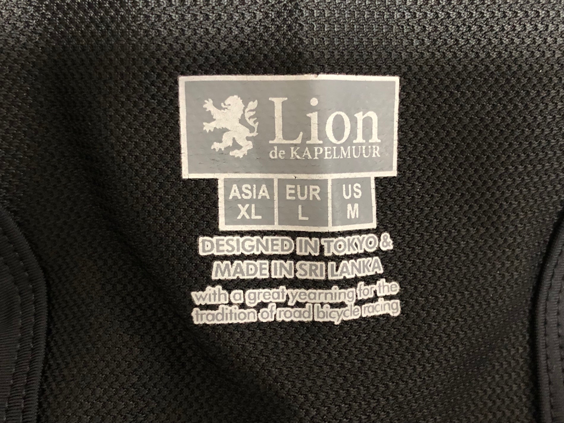 KK682 リオンドカペルミュール Lion de KAPELMUUR ビブショーツ 黒 XL