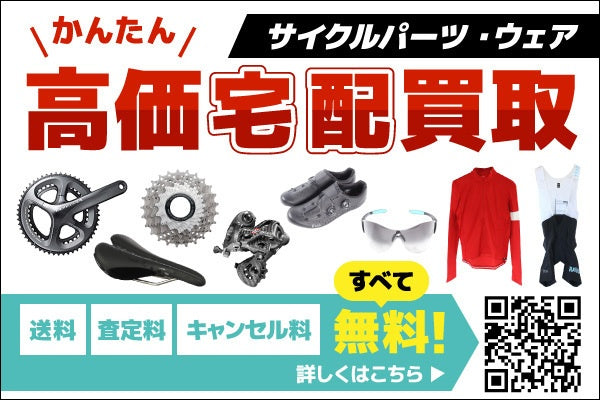 KJ127 ショックス SHOKZ オープンラン プロ OPENRUN PRO ヘッドホン ワイヤレス 骨伝導 黒 動作確認済み