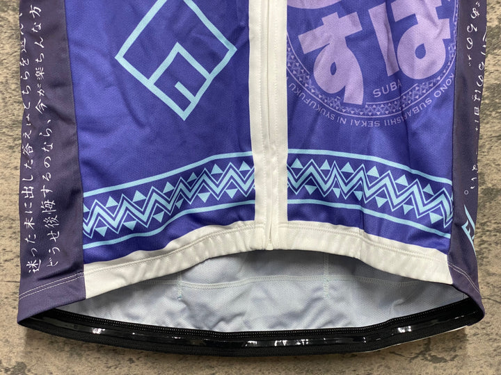 KG097 GSR Gear 半袖 サイクルジャージ 青 白 M この素晴らしい世界に祝福を！紅伝説 アクア