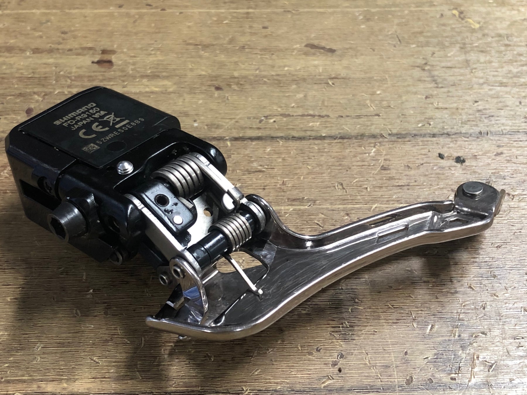 JY944 シマノ SHIMANO デュラエース DURA-ACE FD-R9150 フロント