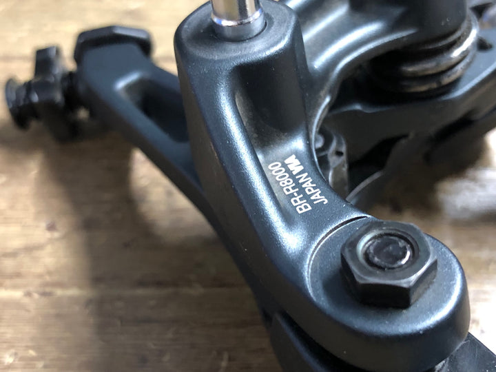 KI998 シマノ SHIMANO アルテグラ ULTEGRA BR-R8000 キャリパーブレーキ フロント