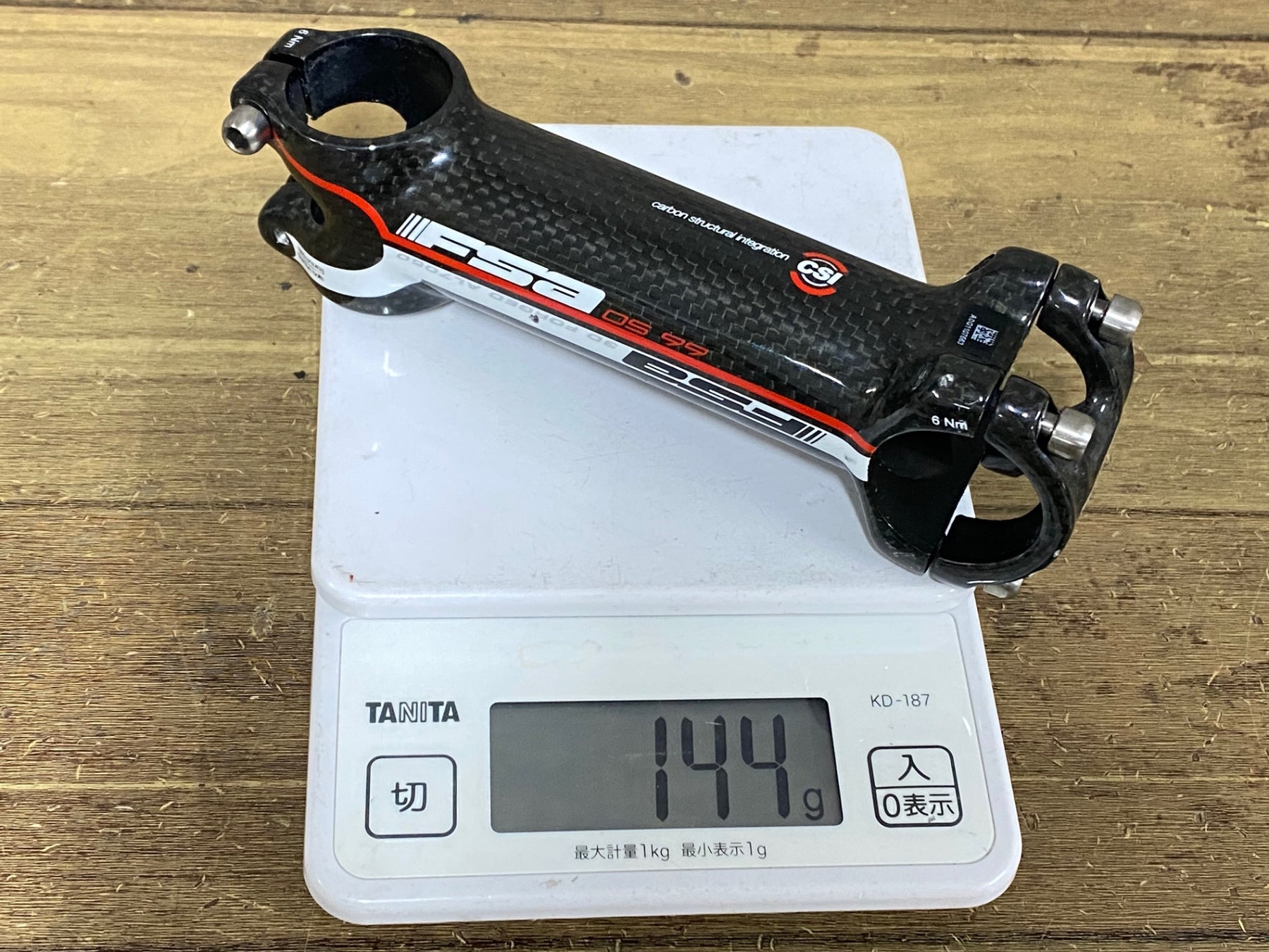 JS931 FSA OS99 カーボンラッピング ステム 120mm Φ31.8 OS – BICI