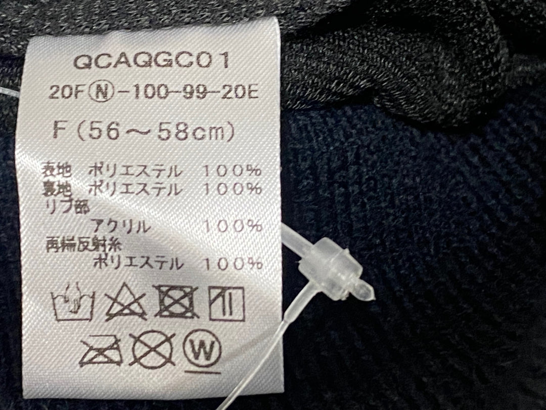 JT501 ルコックスポルティフ le coq sportif サイクルキャップ 紺 フリーサイズ