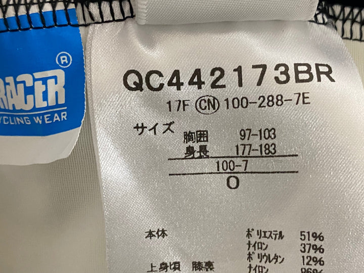KG166 ビオレーサー BiO RACER ビブタイツ 黒 O 裏起毛