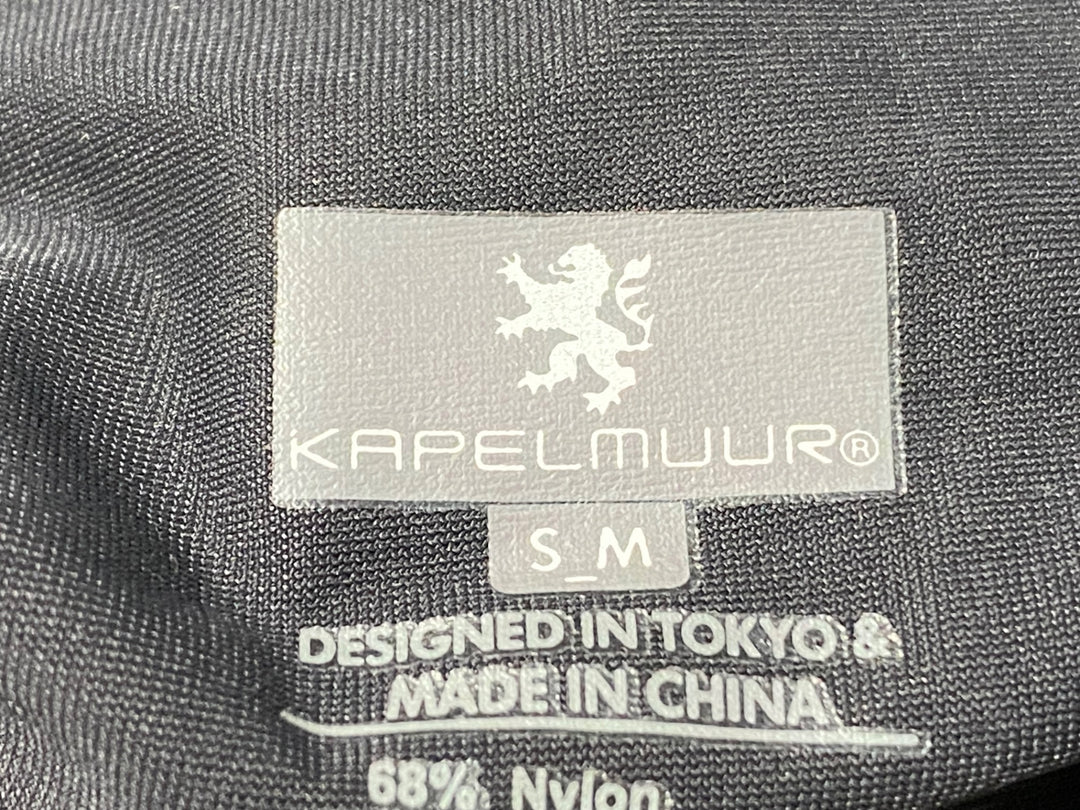KB188 カペルミュール KAPELMUUR レッグカバー S_M 黒