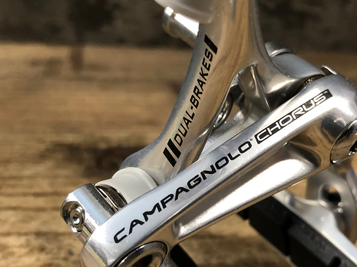 JS226 カンパニョーロ CAMPAGNOLO CHORUS BR9-CH CHORUS-D SKELETON Brakes