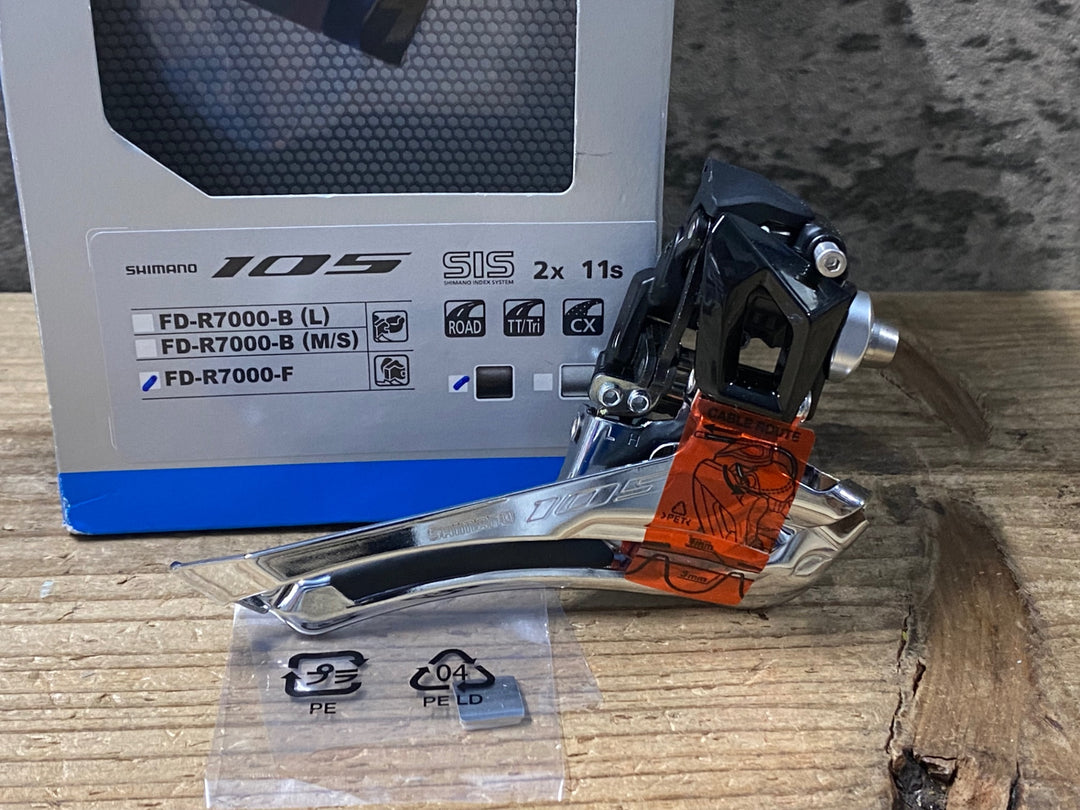 KF754 シマノ SHIMANO 105 FD-R7000 フロントディレイラー 直付 2s