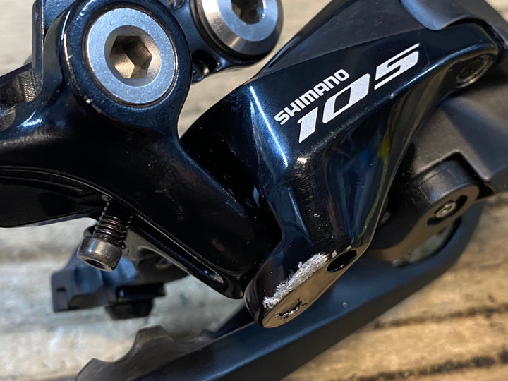 KR467 シマノ SHIMANO 105 RD-R7000 リアディレイラー 11S SS