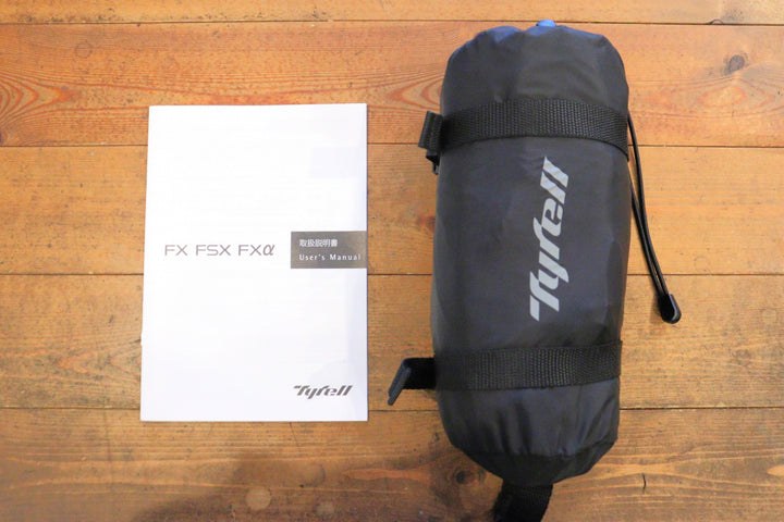 【コンディション超良好！】タイレル Tyrell FXα 2021モデル シマノ 105 R7000 11S アルミ ミニベロ 小径車 折り畳み 20インチ 【横浜店】