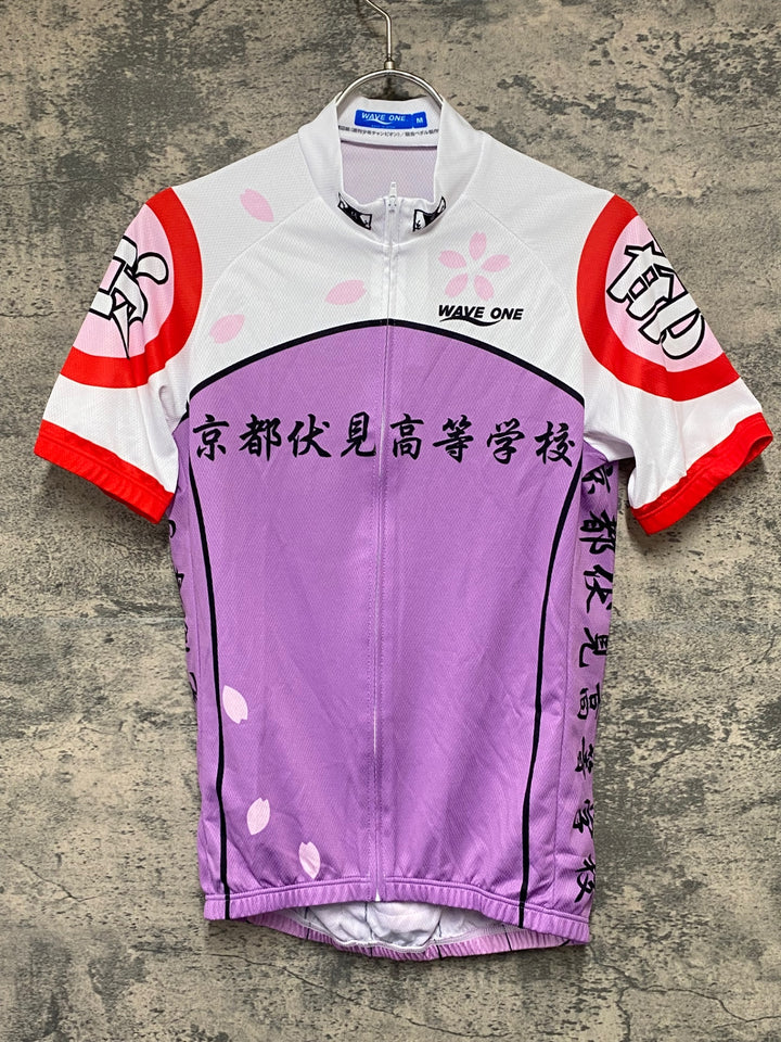 KA475 ウェイブワン WAVE ONE 半袖 サイクルジャージ 白 紫 M 弱虫ペダル 京都伏見