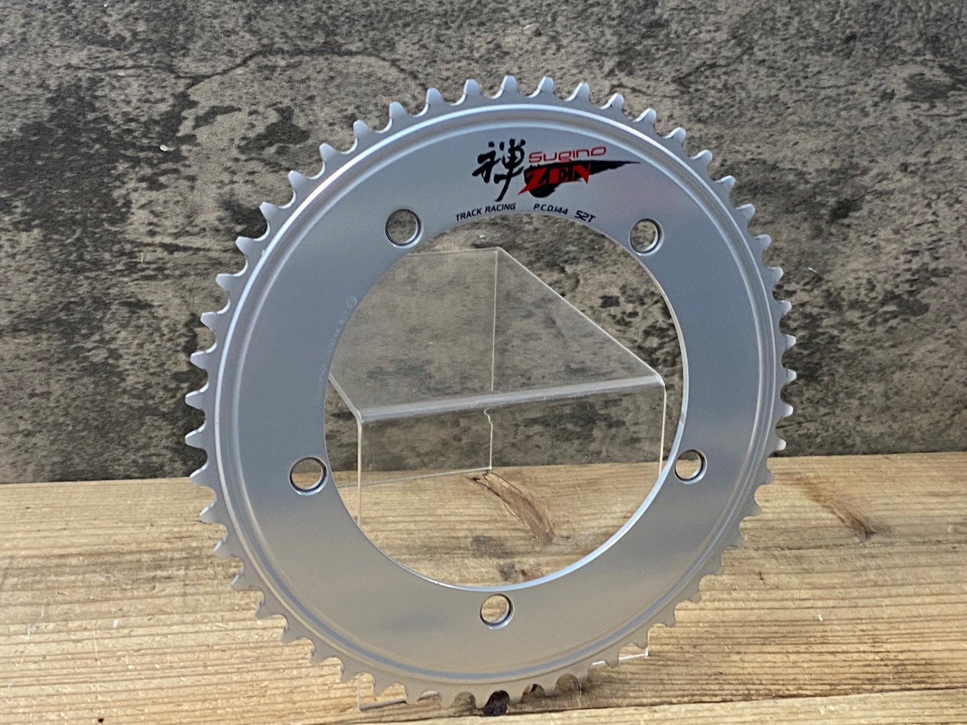 SUGINO 禅　チェーンリング　52T KH565 スギノ SUGINO 禅 ZEN チェーンリング シルバー 52T PCD144mm 厚