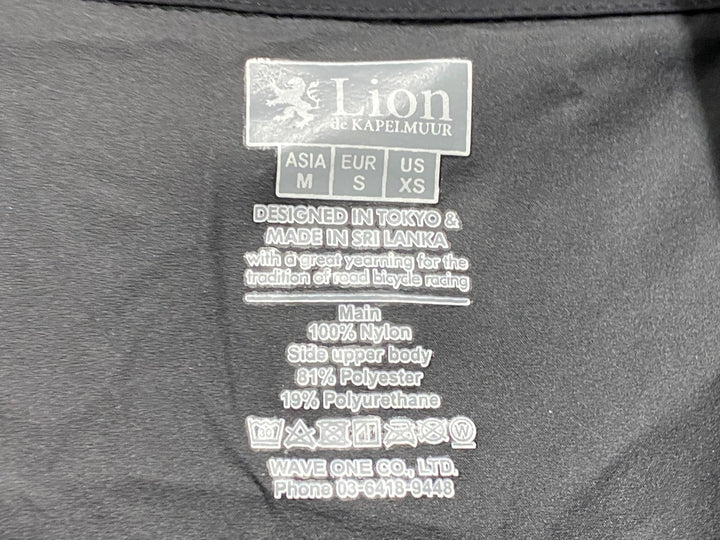 JU085 リオンドカペルミュール Lion de KAPELMUUR 長袖 ウインドブレイカー 黒 M