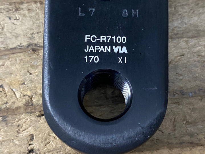 KJ744 シマノ SHIMANO 105 FC-R7100 クランクセット 170mm 52/36T