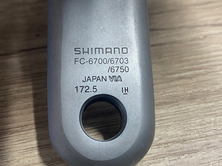 KJ570 シマノ SHIMANO アルテグラ ULTEGRA FC-6750 クランクセット 172.5mm 50-34T 9/10S