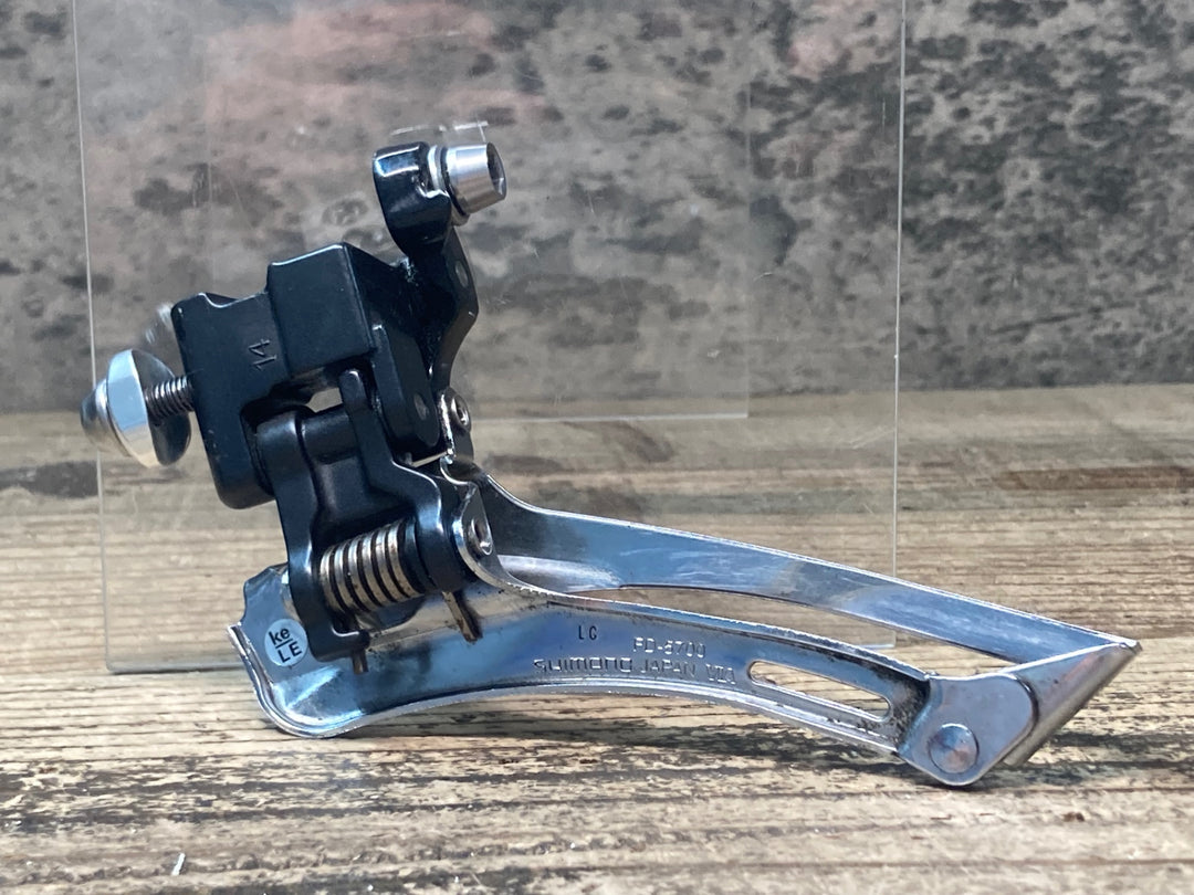 JG827 シマノ SHIMANO 105 FD-5700 フロントディレイラー 直付 2S