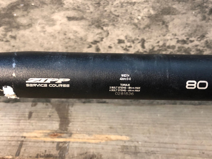 JT038 ジップ ZIPP SERVICE COURSE 80 アルミドロップハンドル ブラケットC-C420mm Φ31.8