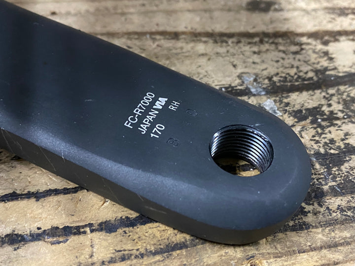 KC342 シマノ SHIMANO 105 FC-R7000 クランクセット 170mm 50/34T