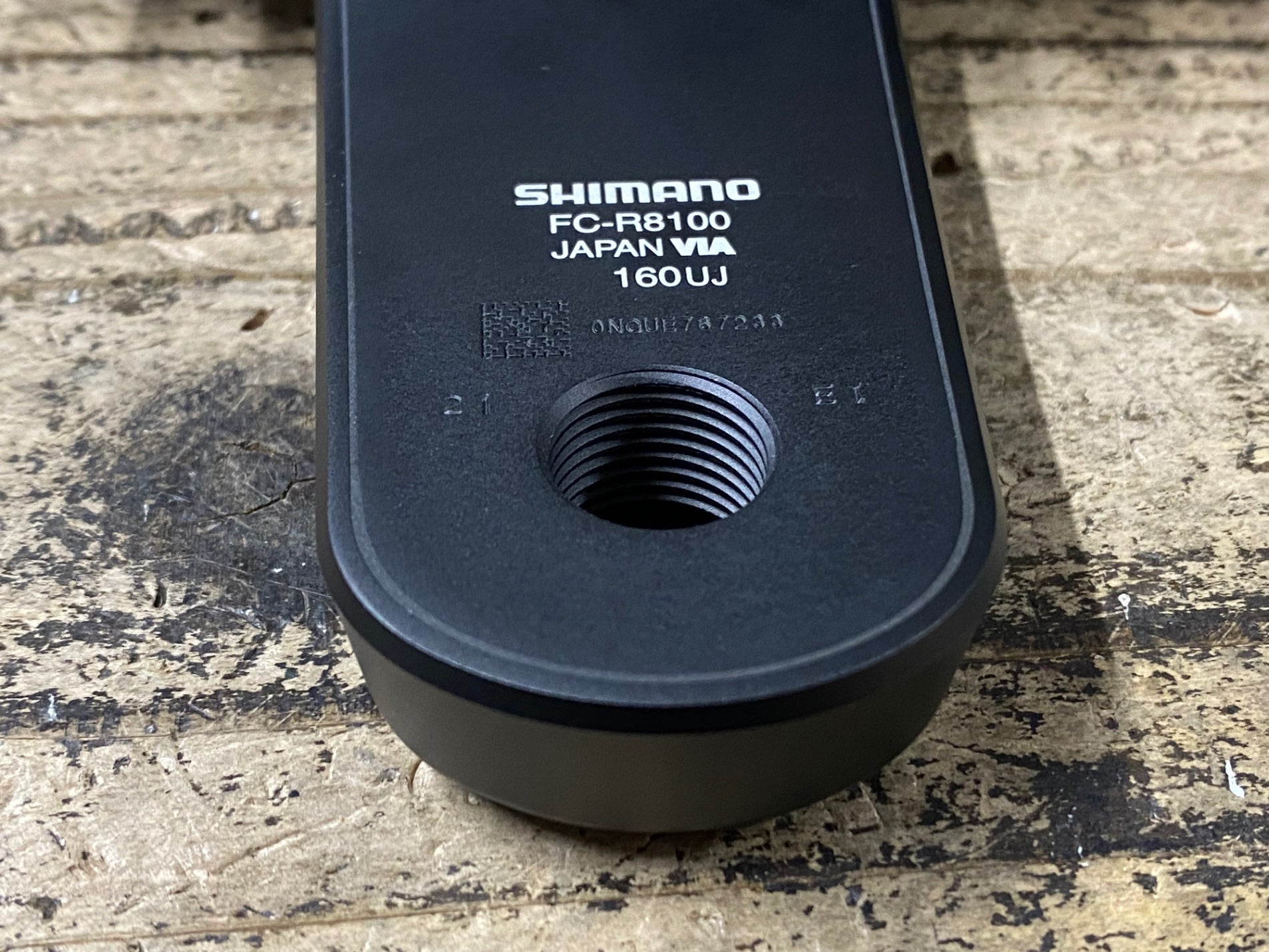 JR890 シマノ SHIMANO アルテグラ ULTEGRA FC-R8100 クランクセット
