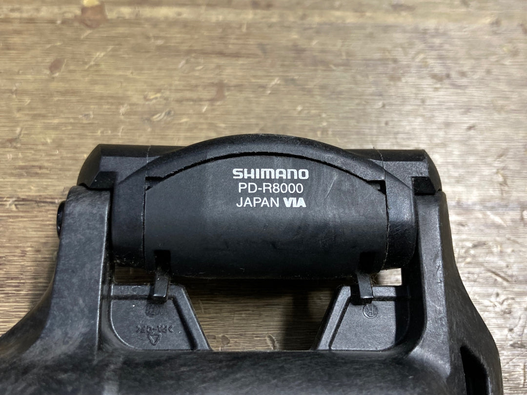 KO363 シマノ SHIMANO アルテグラ ULTEGRA PD-R8000 ビンディングペダル SPD-SL