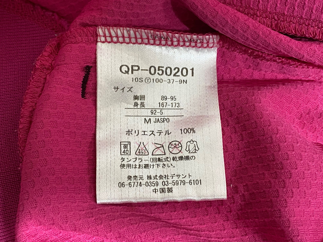 KH248 ルコックスポルティフ le coq sportif 半袖 サイクルジャージ ピンク M