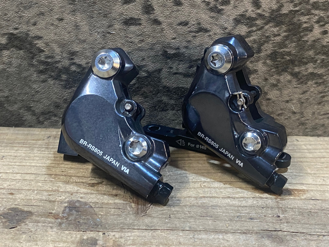 JX408 シマノ SHIMANO BR-RS805 ディスクブレーキキャリパー 前後セット ※パッド,脱落防止ピン欠品