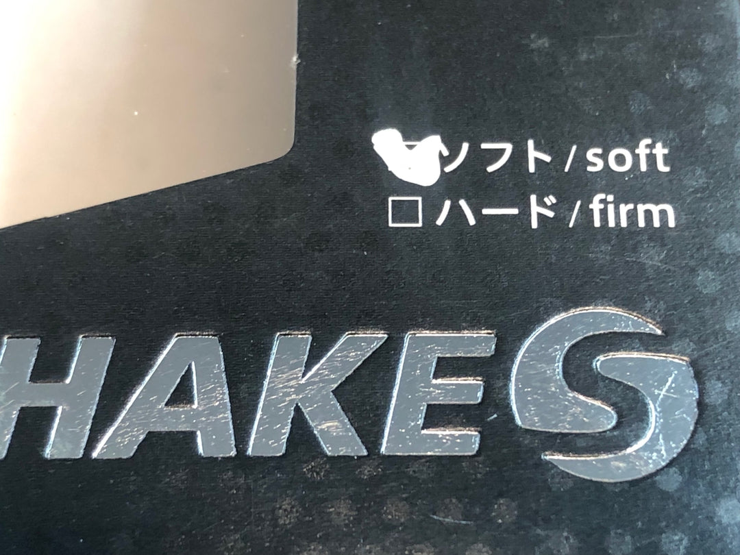 JF120 シェイクス SHAKES ブラケットカバー R9150/R8050 用 ソフトタイプ
