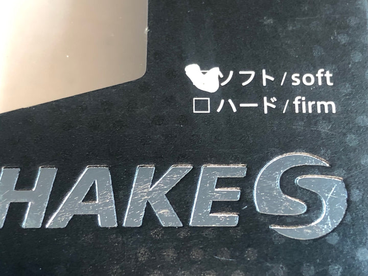 JF120 シェイクス SHAKES ブラケットカバー R9150/R8050 用 ソフトタイプ