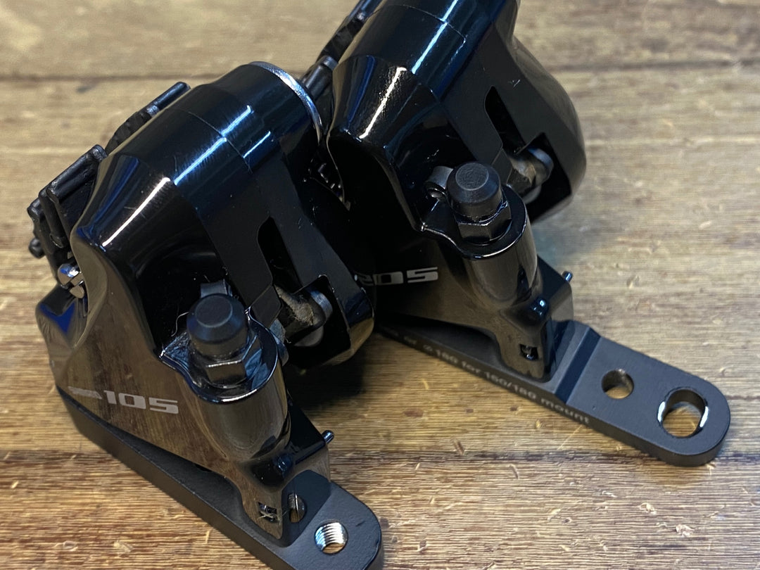 JH738 シマノ SHIMANO 105 BR-R7070 ディスクブレーキキャリパー 前後セット