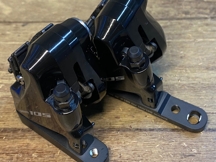 JH738 シマノ SHIMANO 105 BR-R7070 ディスクブレーキキャリパー 前後セット